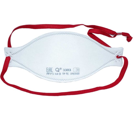 Респиратор трехпанельный О2 3303 FFP3 NRD без клапана выдоха, 10 шт. в упаковке 3303-10