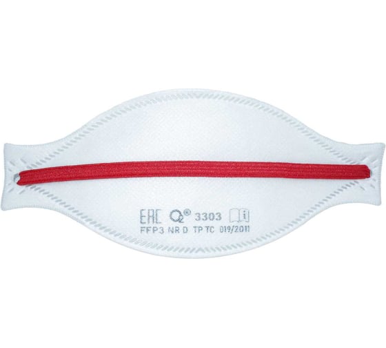 Респиратор трехпанельный О2 3303 FFP3 NRD без клапана выдоха, 10 шт. в упаковке 3303-10