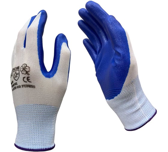 Перчатки рабочие Master-Pro® 10 пар АГАРРОН нейлоновые с нитриловым покрытием, размер 10 (XL), 3813-NNIAGN-10