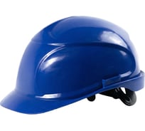 Каска строительная защитная SEBMET синяя с храповым механизмом TD109031001