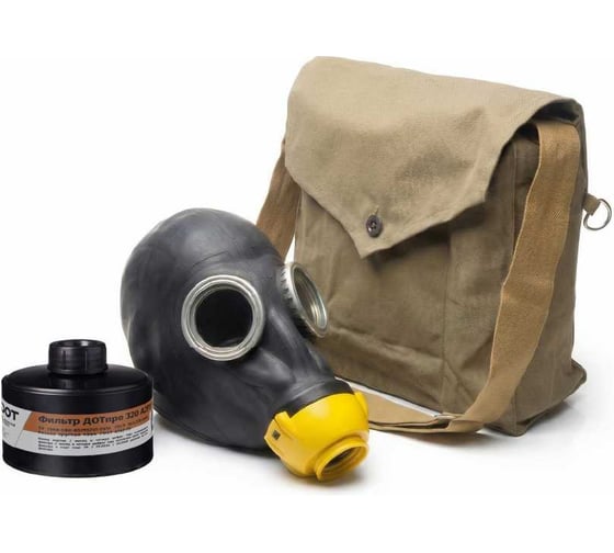 Противогаз фильтрующий ДОТпро 320 марки А2Р3 R D с маской ШМП-1 рост 2 102-132-0078