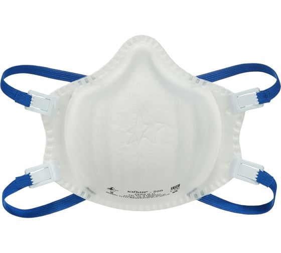 Респиратор Респираторный комплекс Юлия 209, 20 шт., 20450