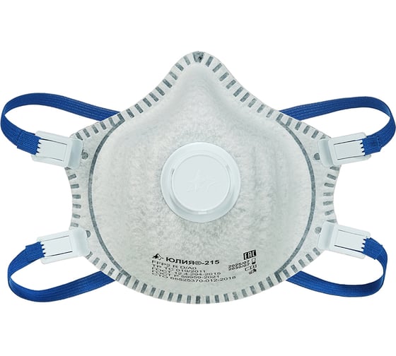Респиратор Респираторный комплекс Юлия 215, 10 шт., 20480