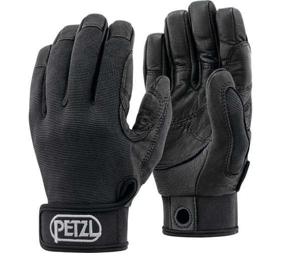 Перчатки защитные Petzl Cordex, чёрный, размер XL K52 XLN