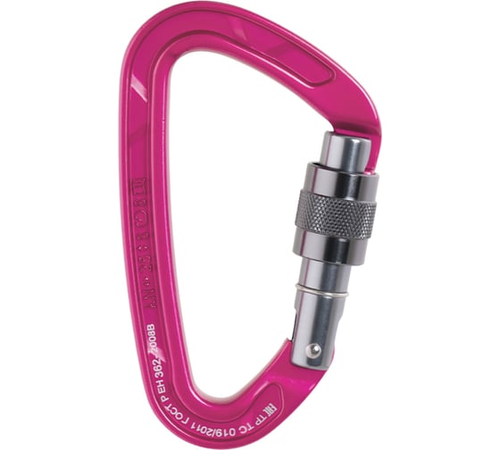 Карабин VENTO Oxygen с муфтой, фуксия vnt 1073_fx 1