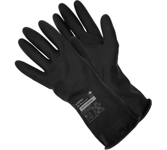 Перчатки латексные ADM КЩС тип 2, черные, размер L 134835
