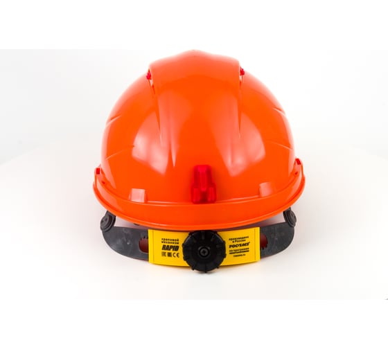 Защитная каска РОСОМЗ RFI-3 BIOT RAPID оранжевая 72714