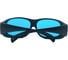 Лазерные защитные очки LaserPair LP-RHP-2 LPRHP2 3
