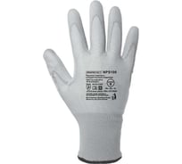 Антистатические перчатки полиэстер с карбоновым волокном ПУ покрытием 1/3 пальцев+ладонь NPS100 размер 10 (К) Armprotect NPS 100