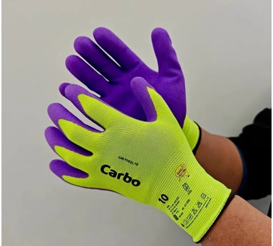 Перчатки из салатового нейлона GOLD MANIBUS Carbo Xi-vis цвета покрытие фиолет вспененным латексом р.10 (XL) GM-1002L-10
