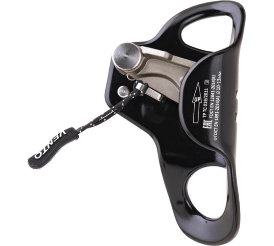 Зажим грудной VENTO Кроль малый, Цвет Черный vnt 1087_bk