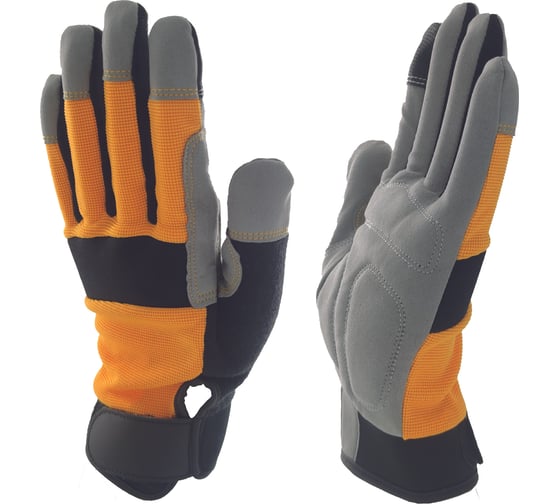 Перчатки трикотажные ARCTICUS с добавлением спандекса, р.10, 1 пара 157230UC-10