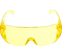Очки защитные "Мастер" желтые Энкор 56606