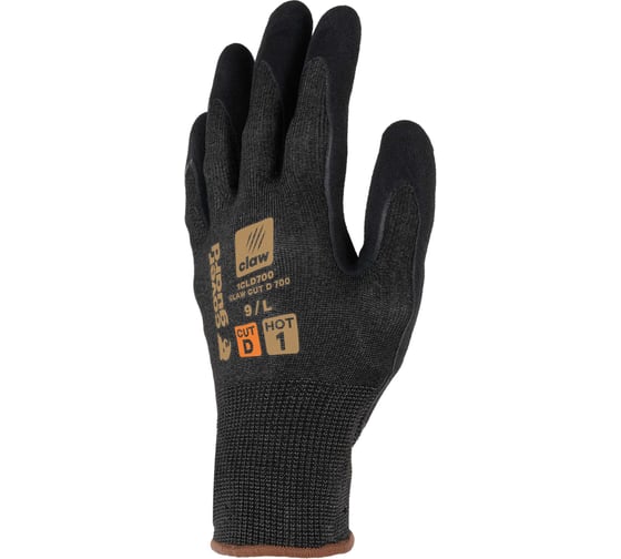 Перчатки COVERGUARD CLAW CUT D 700 защитные темно-серые с черным 5450564078734