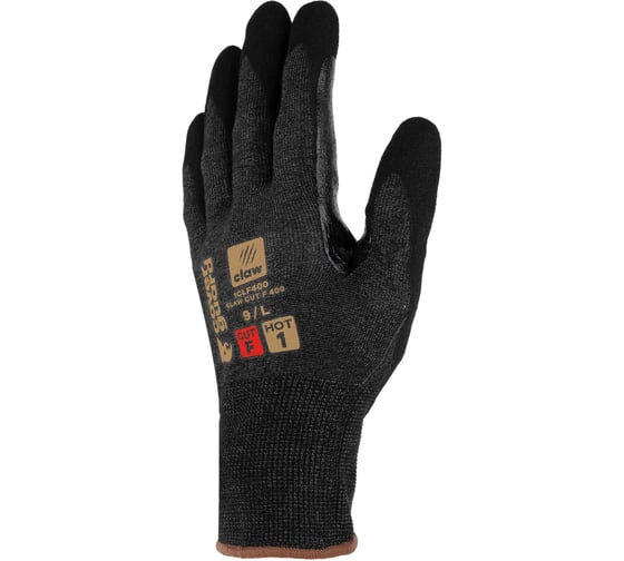 Перчатки COVERGUARD CLAW CUT F 400 защитные темно-серые с черным 5450564079083