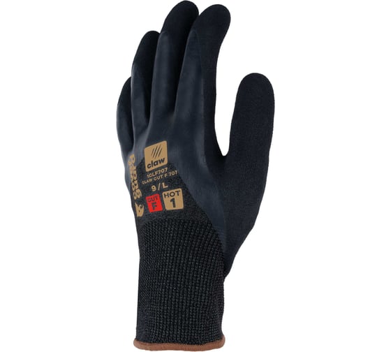 Перчатки CLAW CUT F 707 защитные темно-серые с черным COVERGUARD 5450564079151
