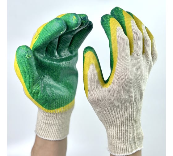 Перчатки ЛЭВ NewLine с двойным латексным обливом на 13-ом классе, 20 пар 069088_20