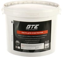 Паста для очистки рук GTE 11 л /1 OPV11 485205