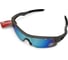 Очки спортивные защитные поляризационные CF SB002 2