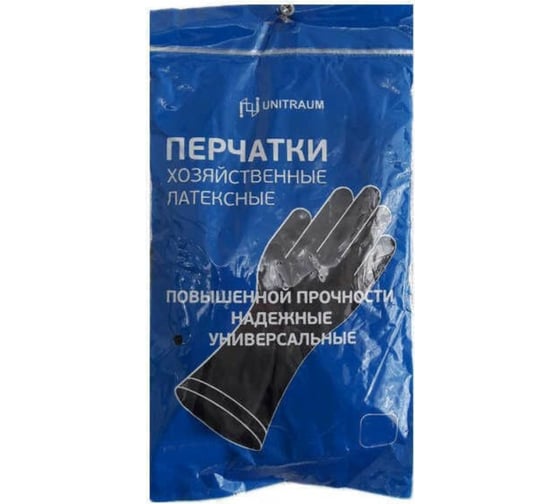 Хозяйственные латексные перчатки UNITRAUM черные, р. M/8 UN-WJID6008