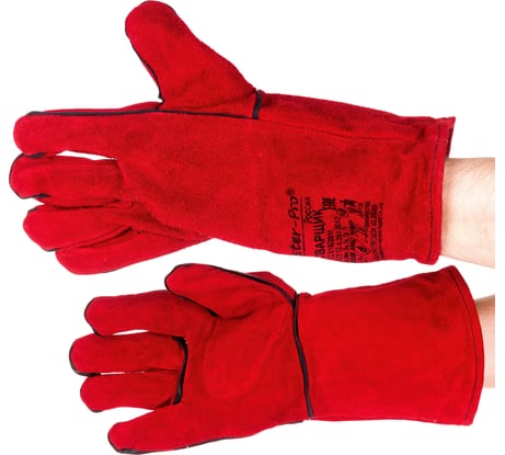 Краги рабочие Master-Pro® СВАРЩИК спилковые с х/б подкладкой 1 пара 9550-KS-1