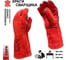 Краги рабочие Master-Pro® СВАРЩИК спилковые с х/б подкладкой 1 пара 9550-KS-1 2