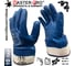 Краги рабочие БУРОВИК х/б с нитриловым покрытием 10 пар Master-Pro® 8330-CNI-10 2