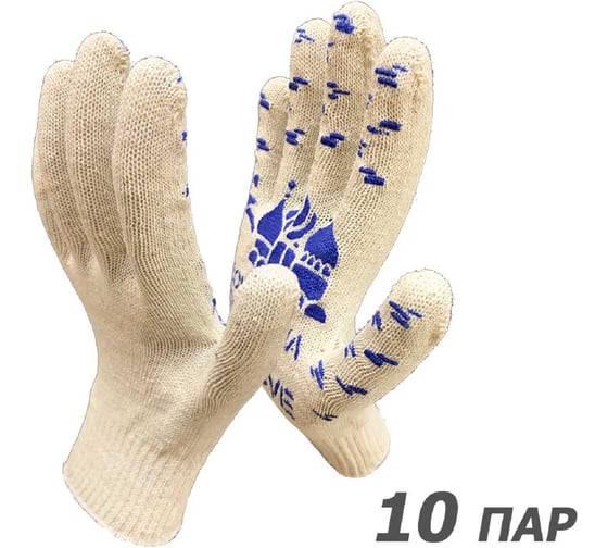 Рабочие перчатки Master-Pro® FROM RUSSIA WITH GLOVE 10 класс вязки, 10 пар 2310-FRWG-10-PVC