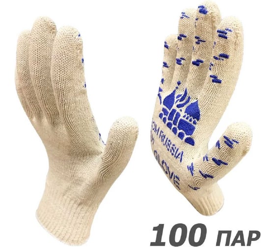 Рабочие перчатки Master-Pro® FROM RUSSIA WITH GLOVE 100 пар, 10 класс вязки 2310-FRWG-100-PVC