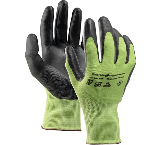 Перчатки нейлоновые с нитриловым покрытием Дело Техники размер 8 982648