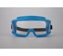 Защитные очки ООО Локомотив ОЗ-2ПВ-102