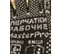 Рабочие перчатки МАСТЕР 7,5 класс вязки 10 пар Master-Pro® 6907-M-10 9