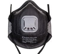 Полумаска фильтрующая для защиты от аэрозолей FAROS PROTECTION FR 3220 FFP2 NR D от паров мет. и органики (сварочный), 10 шт. в упаковке 00-00002626