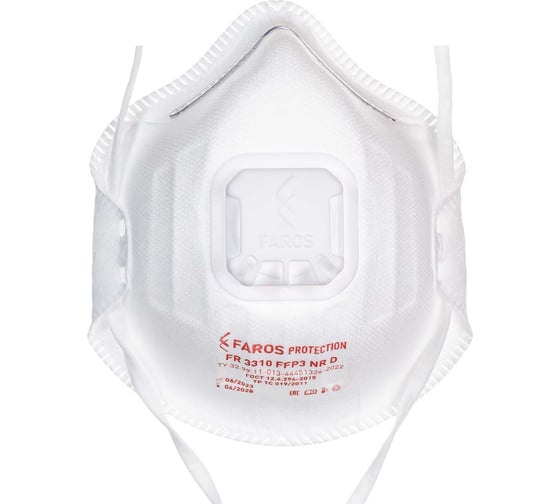 Полумаска фильтрующая для защиты от аэрозолей FAROS PROTECTION FR 3310 FFP3 NR D, с клапаном выдоха, STANDART (10шт в уп) 00-00002637