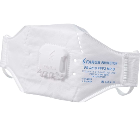 Полумаска фильтрующая для защиты от аэрозолей FAROS PROTECTION FR 4210 FFP2 NR D с клапаном выдоха, PREMIUM (10шт в уп) 00-00002495