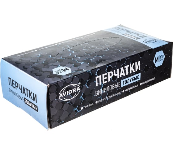 Виниловые неопудренные перчатки AVIORA голубые, размер M, 100 шт 402-916