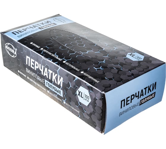 Виниловые неопудренные перчатки AVIORA голубые, размер XL, 100 шт 402-918