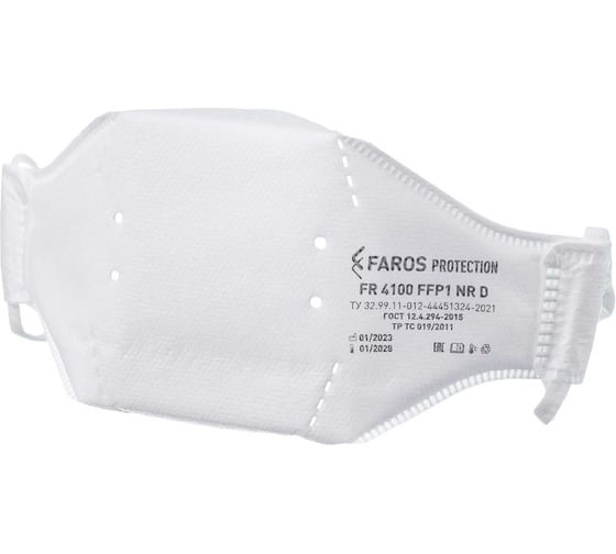 Полумаска фильтрующая для защиты от аэрозолей FAROS PROTECTION FR 4100 FFP1 NR D без клапана выдоха, PREMIUM (10шт в уп) 00-00002489