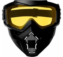 doka Очки Панорама OZPD5 черные с защитным щитком, желтое стекло OZPD5-Black-щ-Ж
