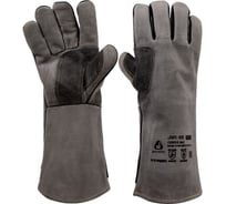 Перчатки сварщика Jeta Safety премиум с крагой из спилковой кожи, размер 9/L JWK-501-L