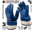 Краги рабочие Master-Pro® БУРОВИК 3 пары, х/б с плотным нитриловым покрытием, маслобензостойкие, размер 10,5 (XL), 8230-CNI-10.5-3 2