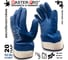 Краги рабочие Master-Pro® БУРОВИК 20 пар, х/б с плотным нитриловым покрытием, маслобензостойкие, размер 10,5 (XL), 8230-CNI-10.5-20 2