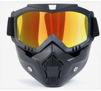 Очки-маска для езды на мототехнике СИМАЛЕНД разборные, золотой хром, черные 4295612