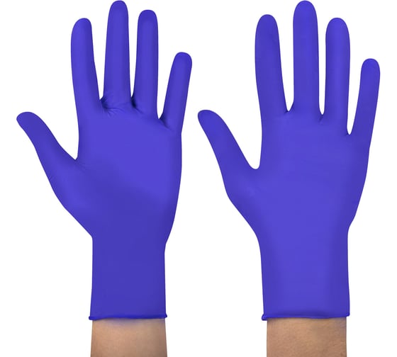 Перчатки нитриловые смотровые SFM Supersoft N135 DE 100 пар (200 шт) размер S (малый) фиолет. 631524
