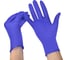 Перчатки нитриловые смотровые SFM Supersoft N135 DE 100 пар (200 шт) размер S (малый) фиолет. 631524 3