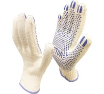 Рабочие перчатки Master-Pro® ЭКСТРА, 100 пар, 10 класс вязки 5510-EX-100