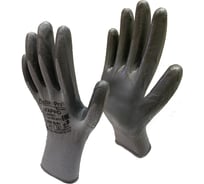 Рабочие нейлоновые перчатки Master-Pro® АГАРРО, 10 пар, с нитриловым покрытием 3813-NNI-10