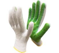 Рабочие перчатки Master-Pro® СТАНДАРТ-2x2, 10 пар, 10 класс вязки, ПВХ 4610-ST2x2-10-PVC