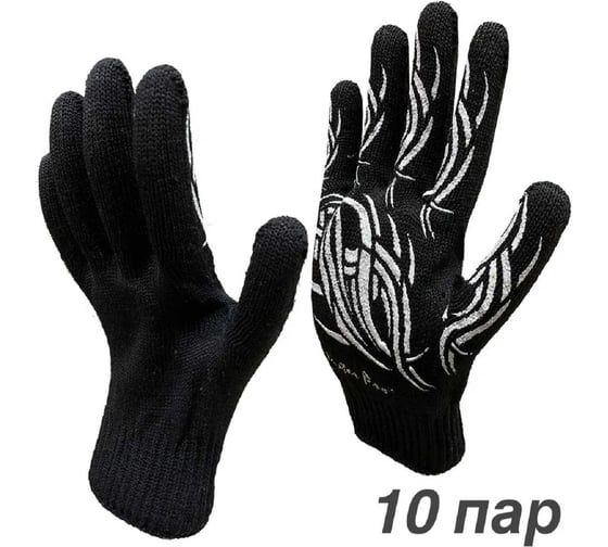 Рабочие перчатки Master-Pro® ТАТУ БЛЭК, 10 пар, 10 класс вязки 3910-TAB-10