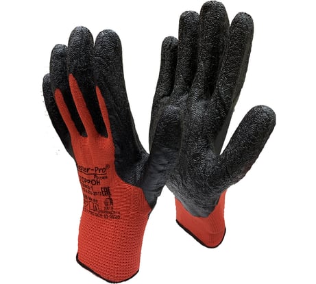Рабочие перчатки Master-Pro® ТОРРОН нейлоновые с рельефным латексным покрытием 1 пара 3513-NLA-1
